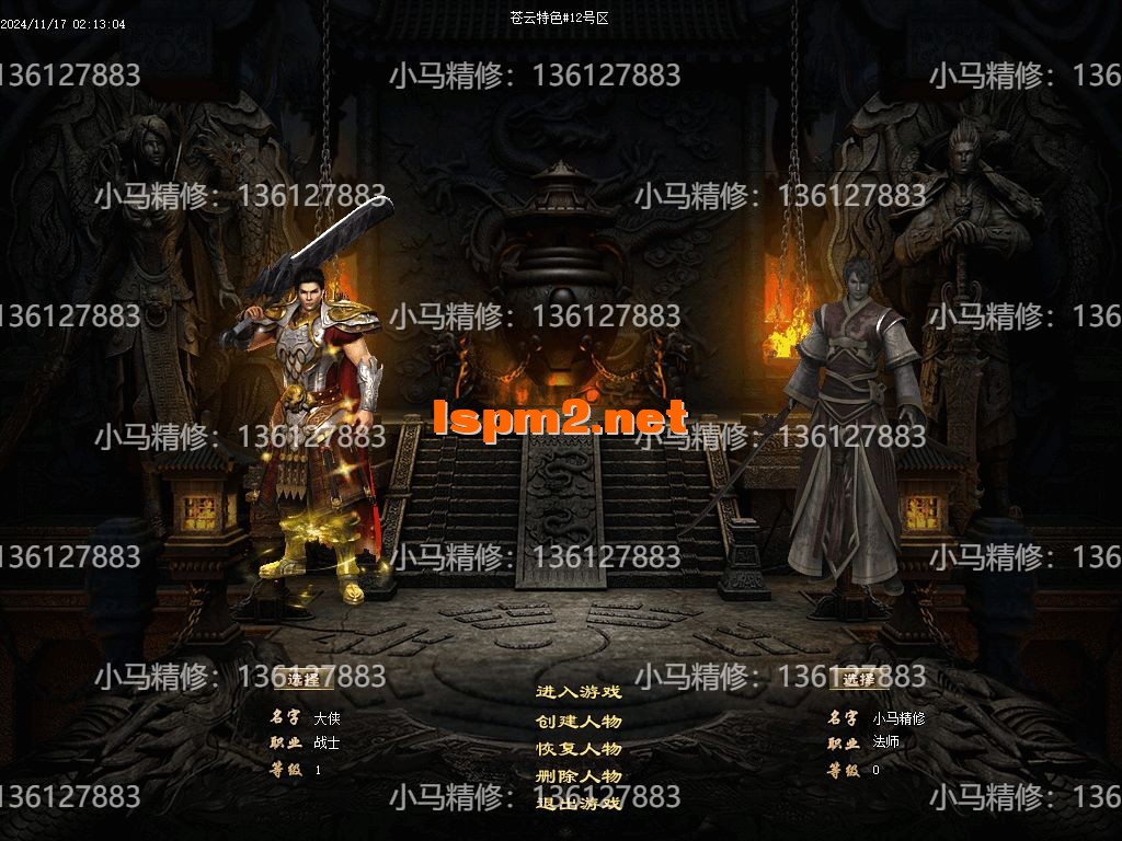 Images01.webp