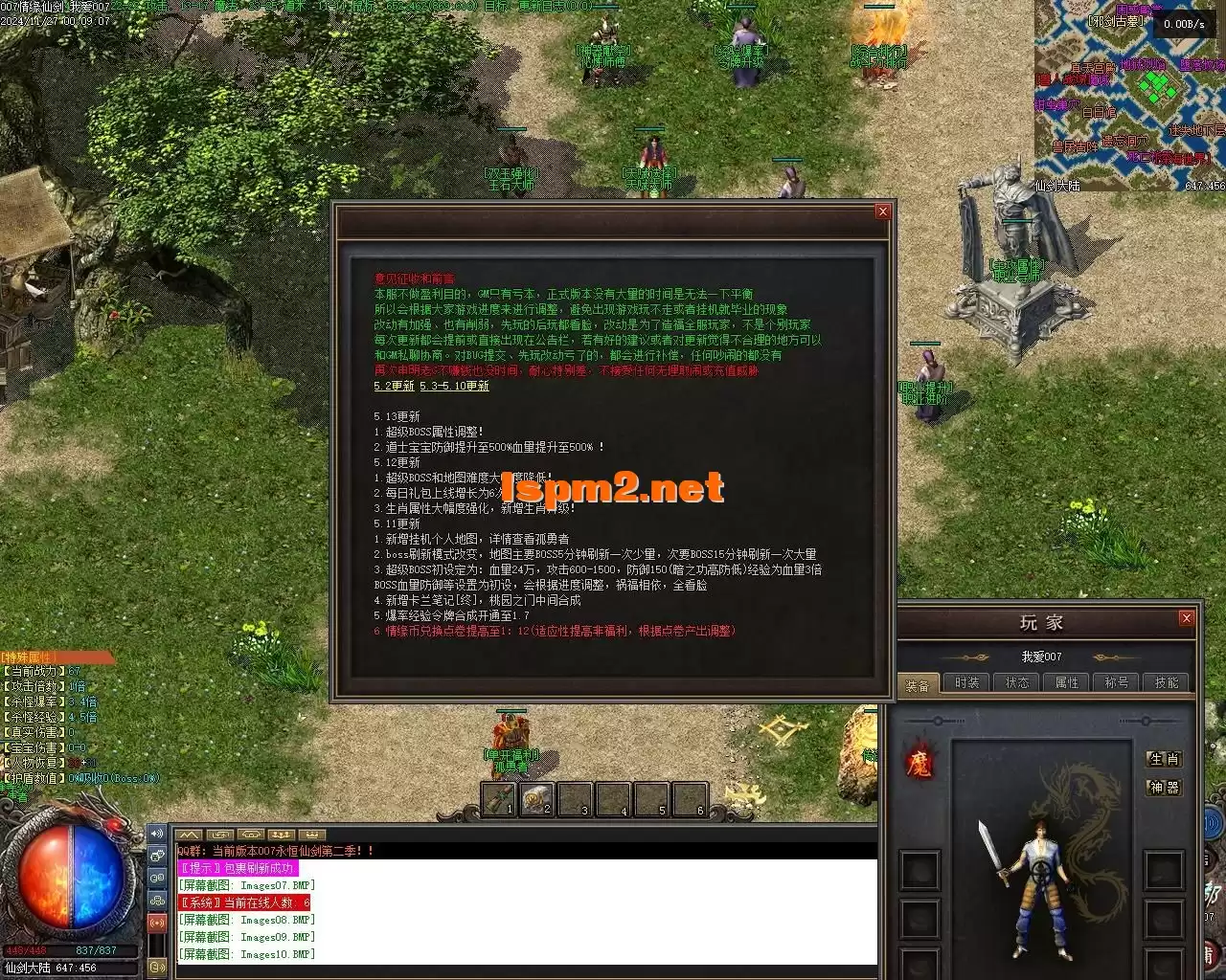 Images11.webp
