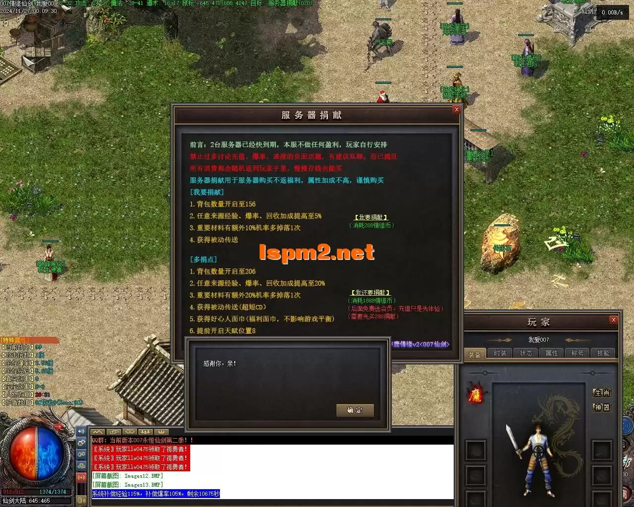 Images14.webp