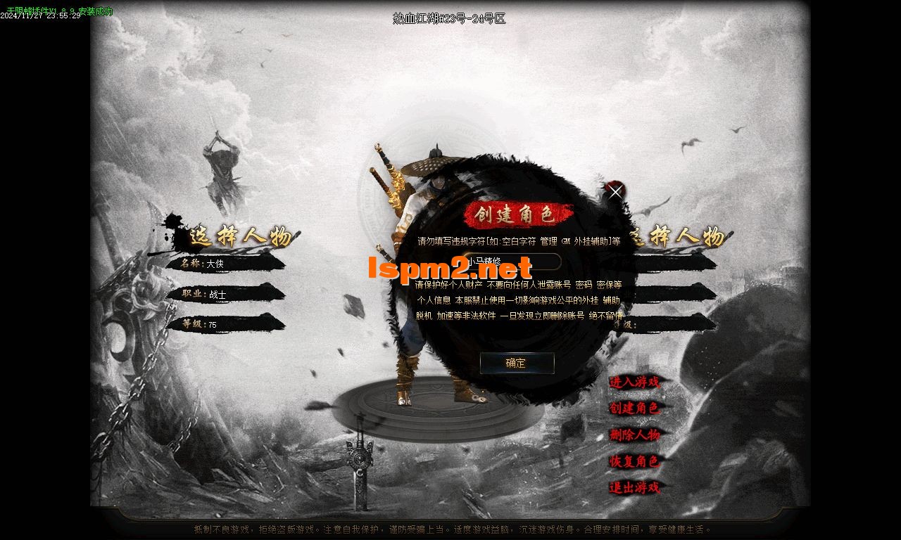 Images01.webp