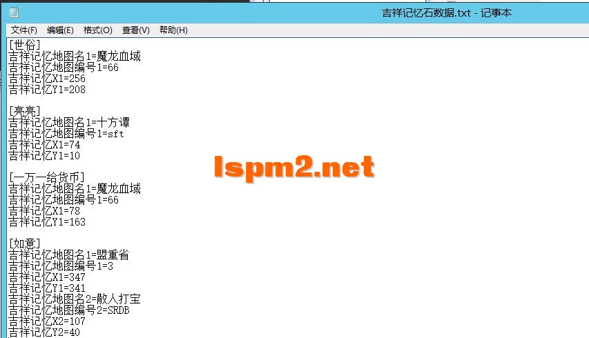 QQ图片20241128174910.webp