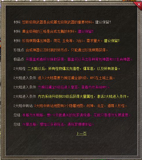 5.webp