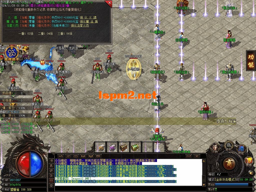 Images13.webp