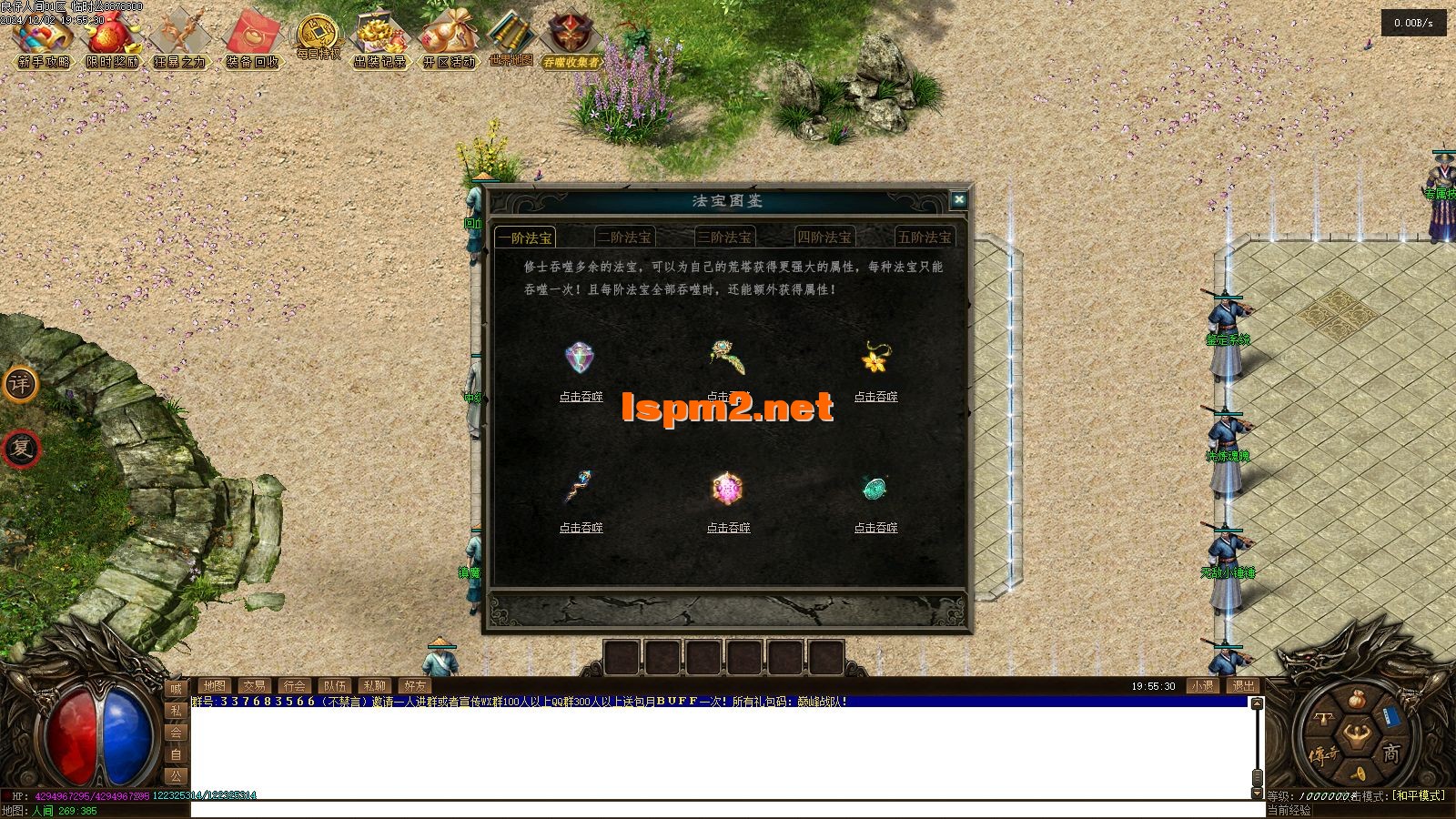 Images14.webp