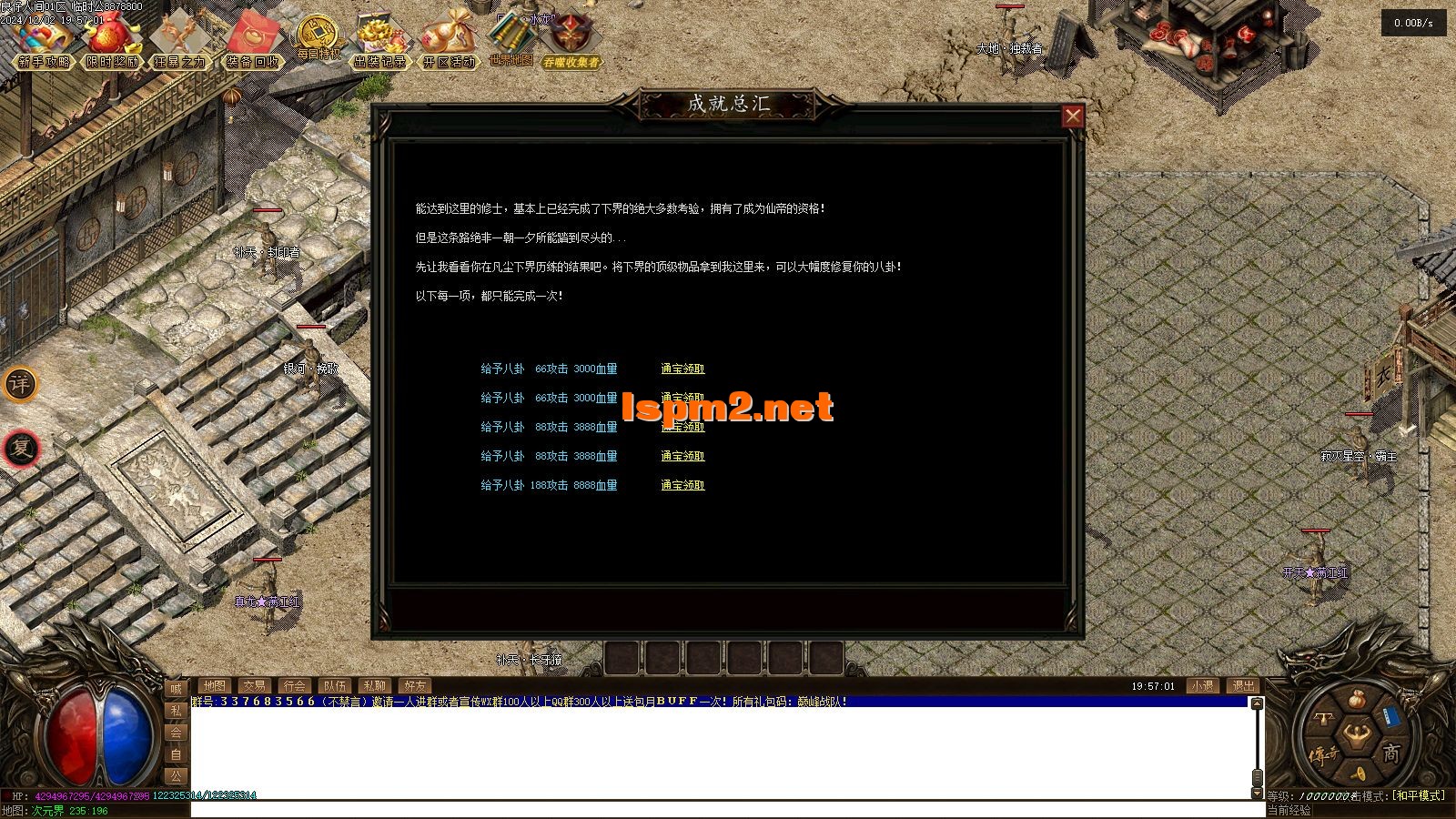 Images23.webp