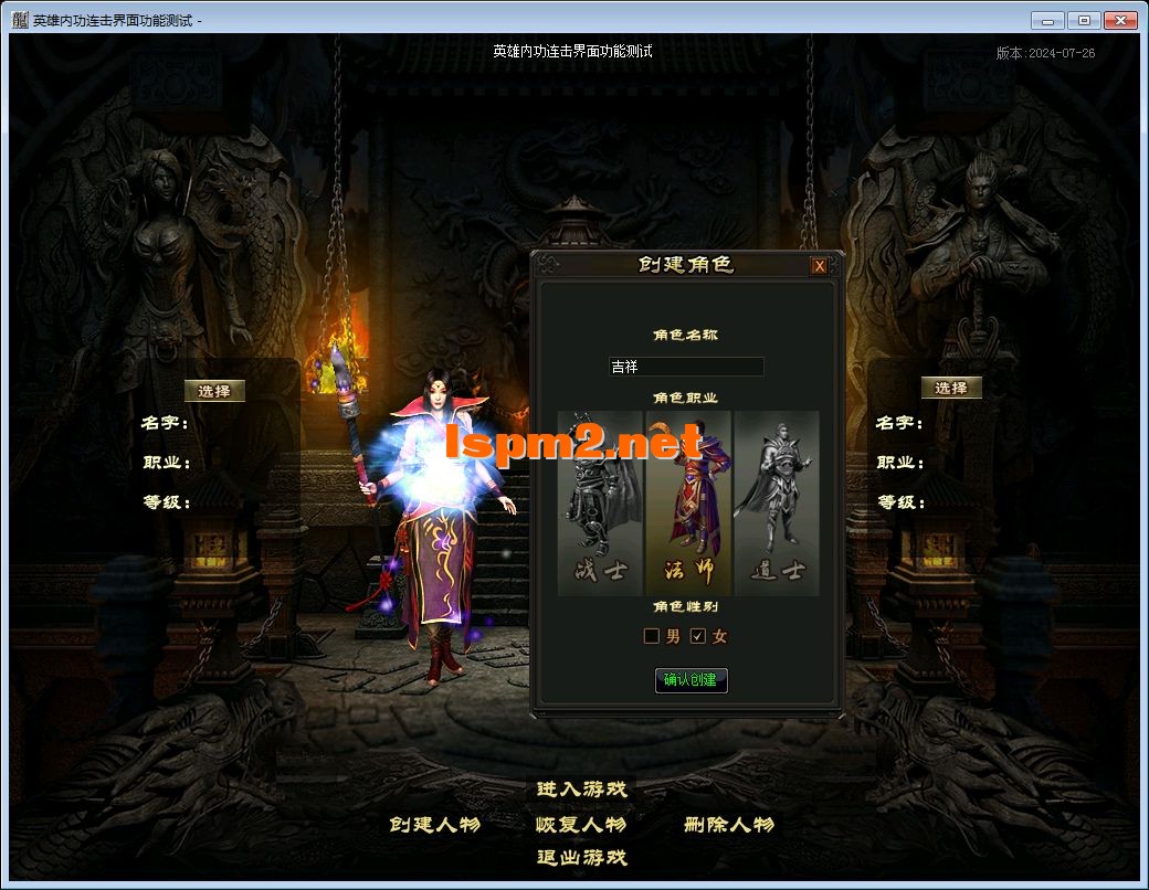QQ图片20241203224940.webp