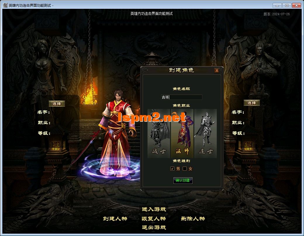 QQ图片20241203224944.webp