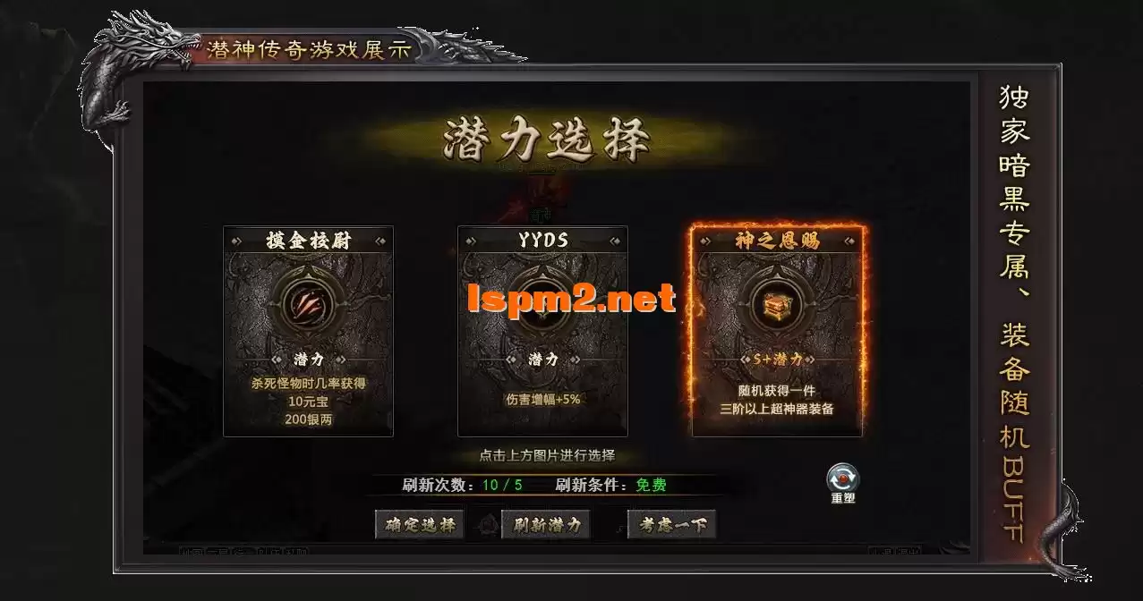 360截图20241204160130547.webp