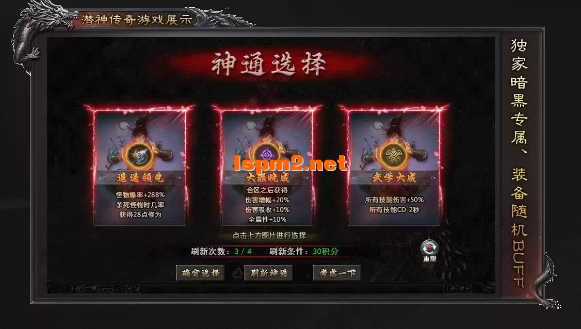 360截图20241204160134503.webp