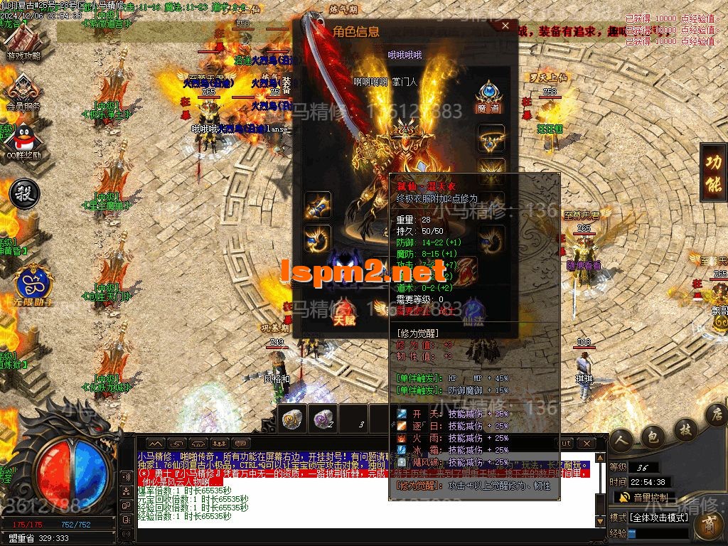 Images04.webp