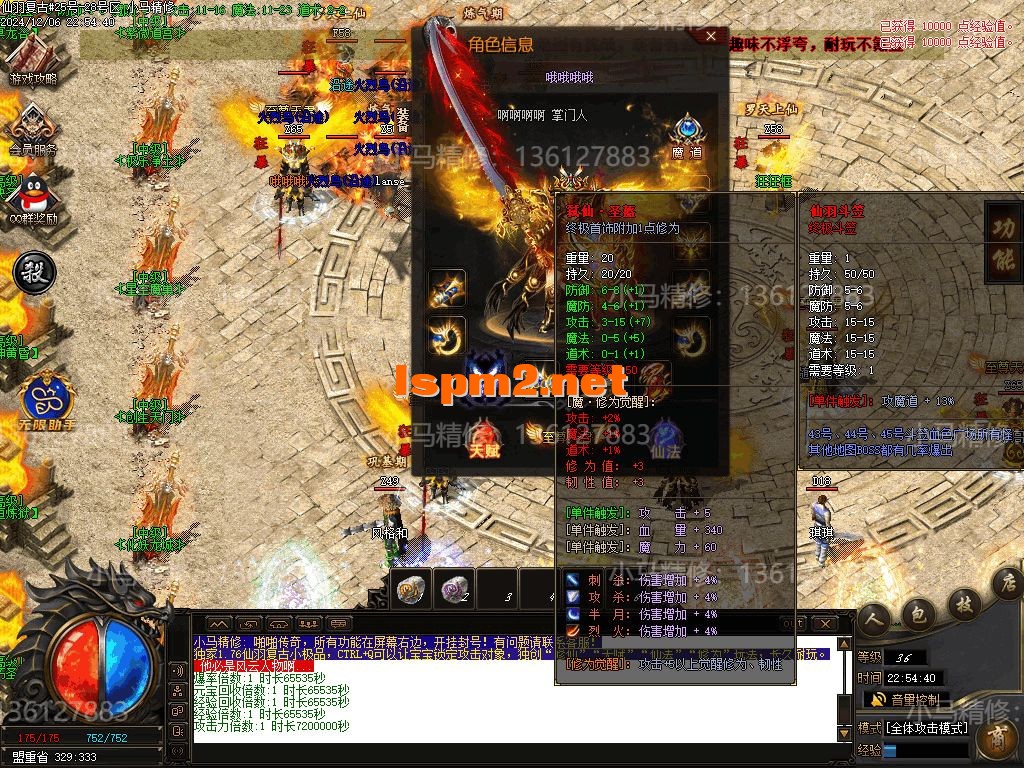 Images05.webp