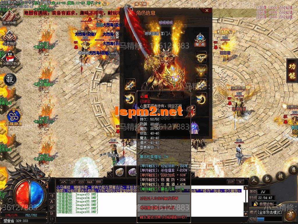 Images11.webp