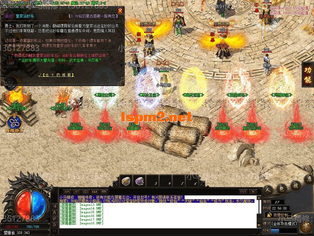 Images21.webp
