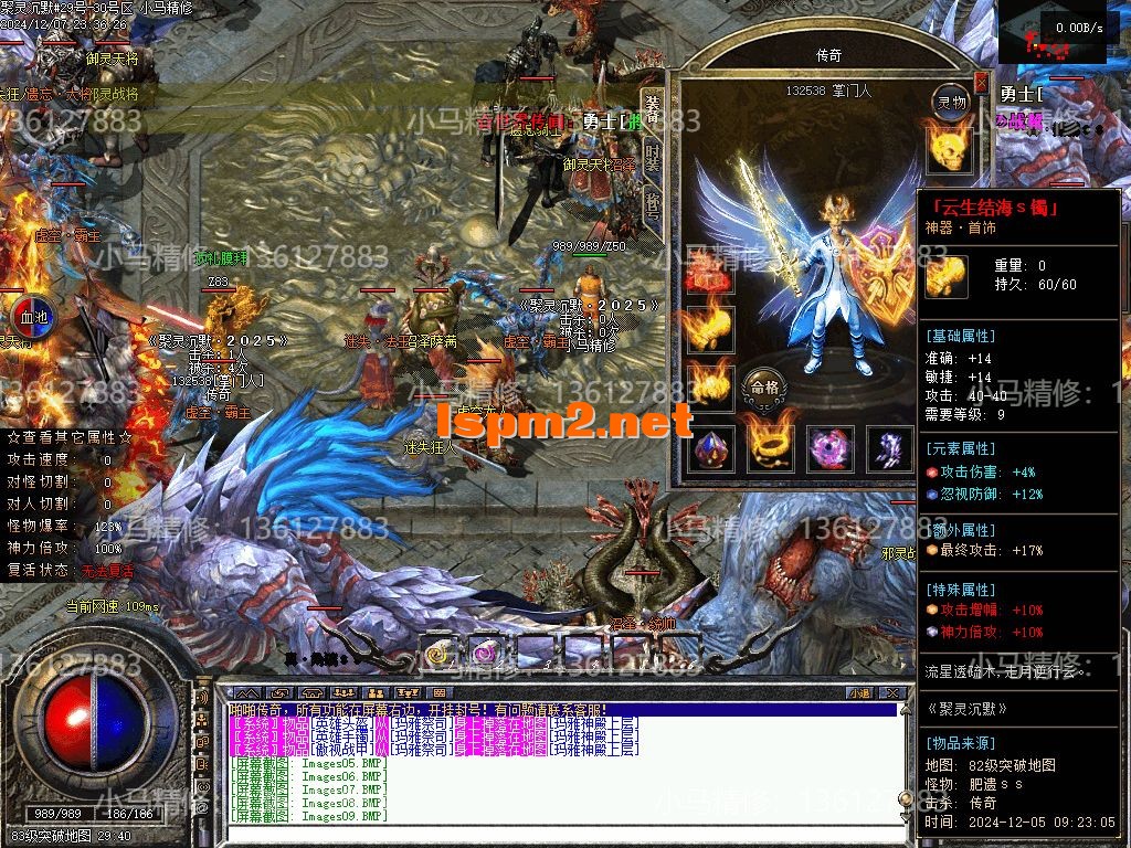Images10.webp
