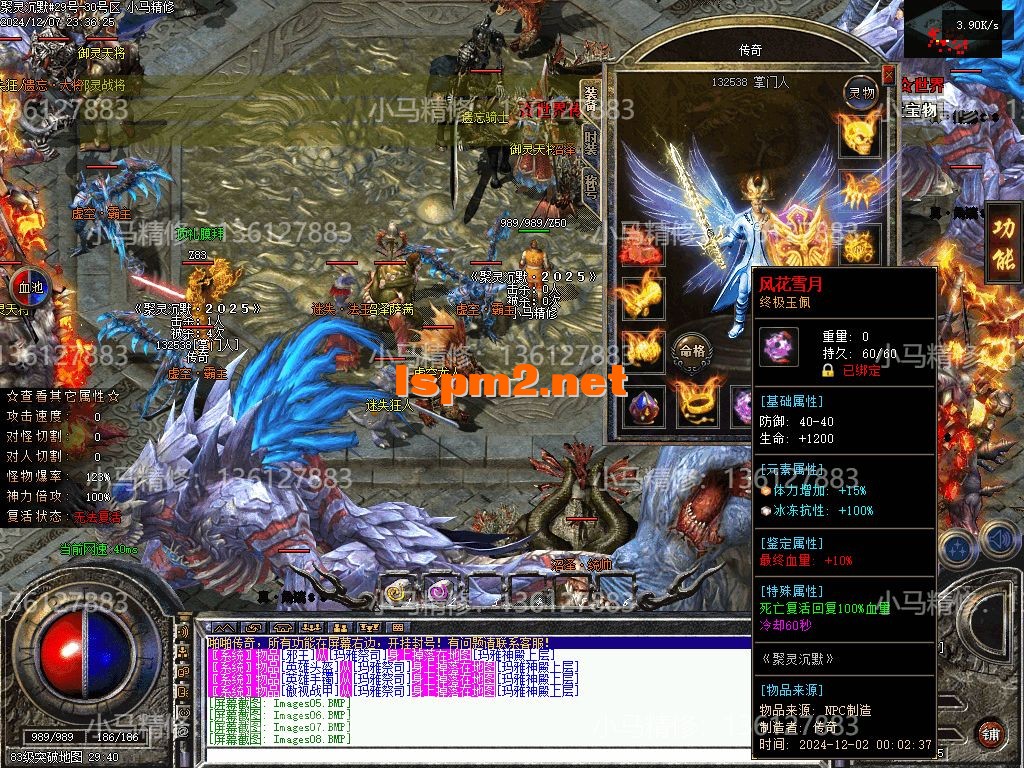 Images09.webp