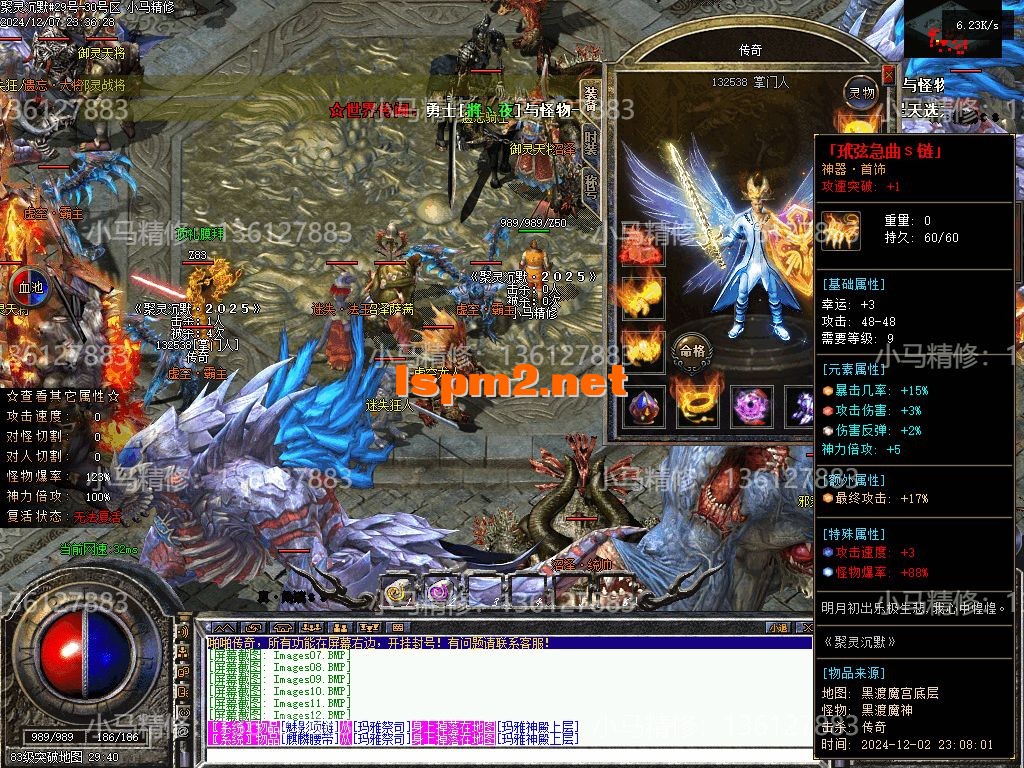 Images13.webp