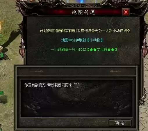 QQ20241208-135415.webp