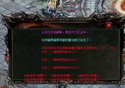 QQ20241208-135439.webp
