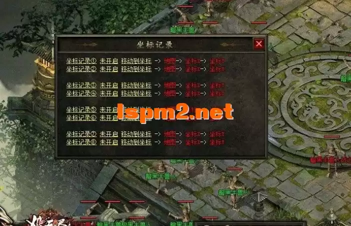 QQ20241208-135508.webp