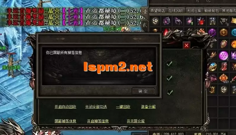 QQ20241208-135447.webp