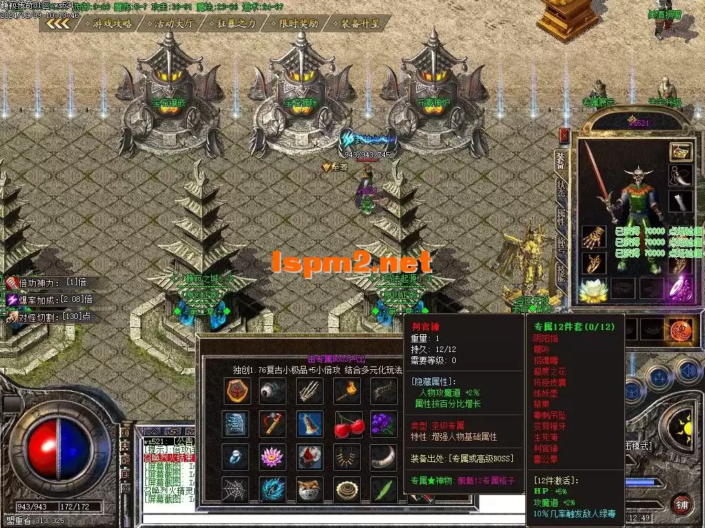 Images07.webp