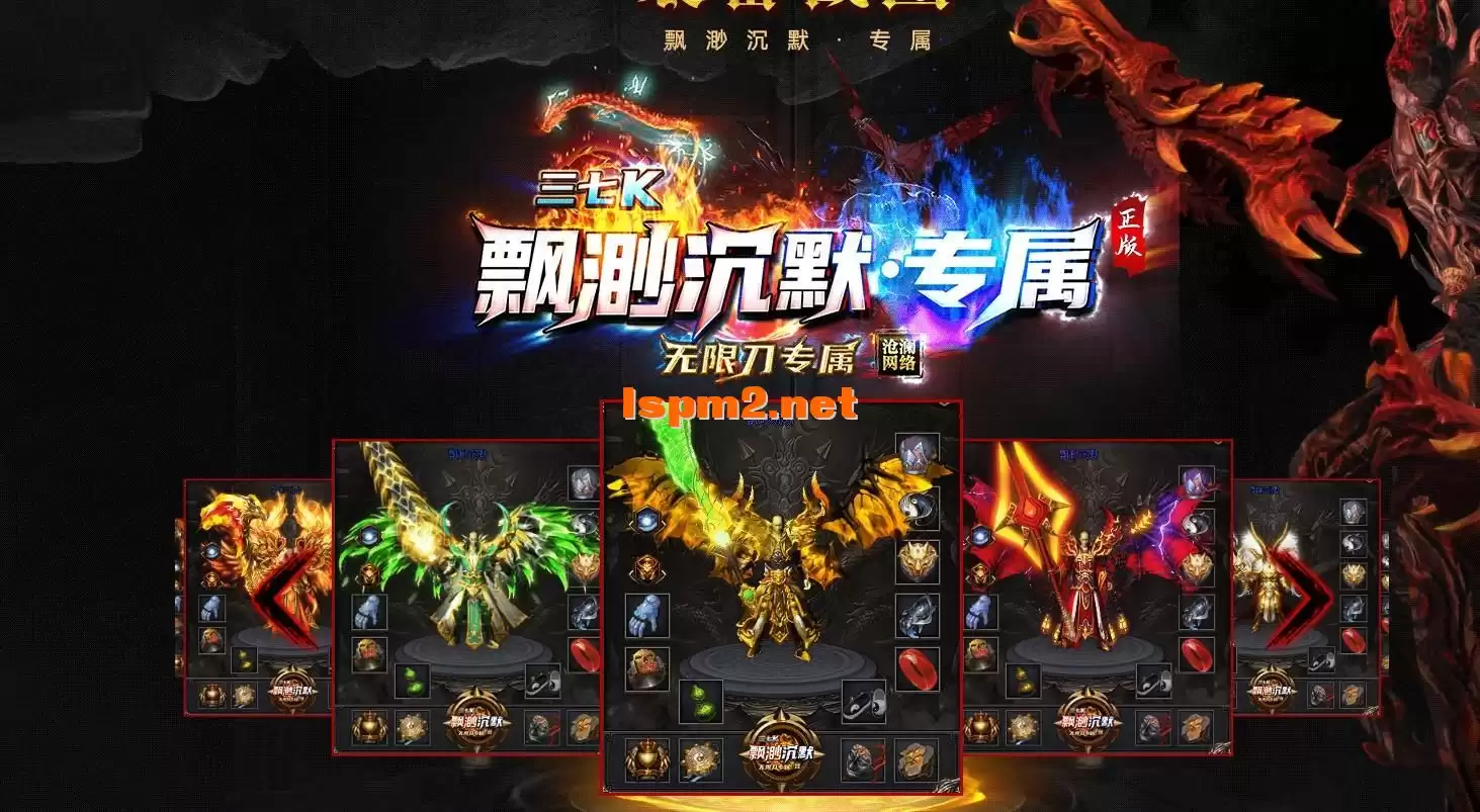 360截图20241210083403587.webp