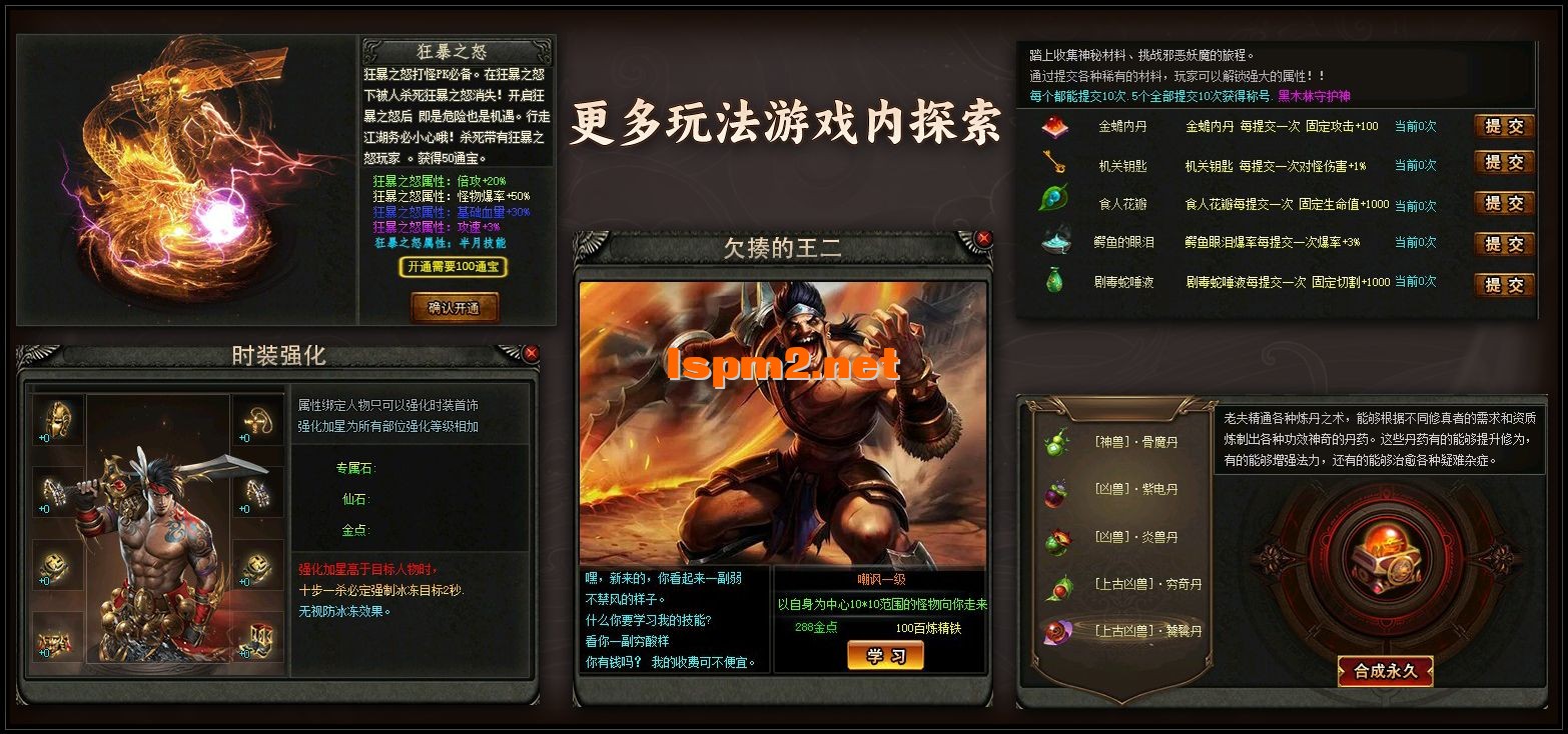 ts.webp