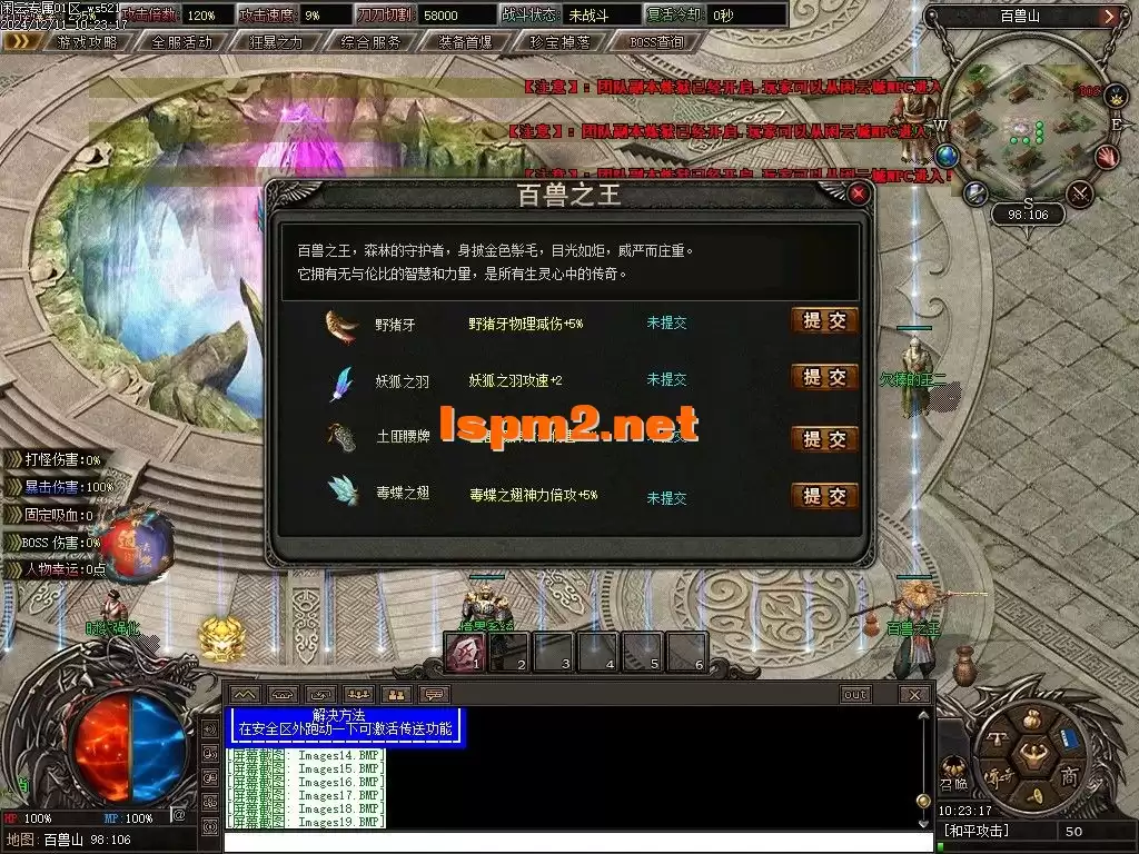 Images20.webp