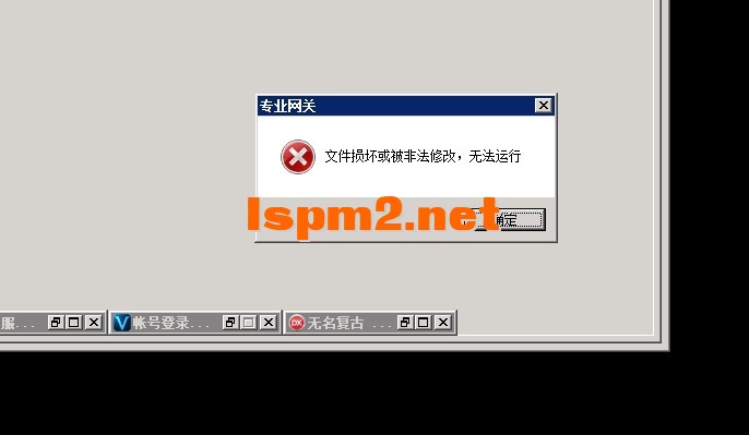 微信截图_20241213152901.webp