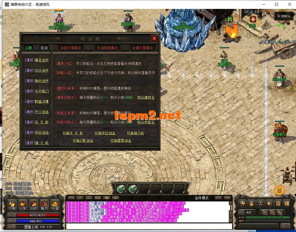 QQ截图20241215182300.webp