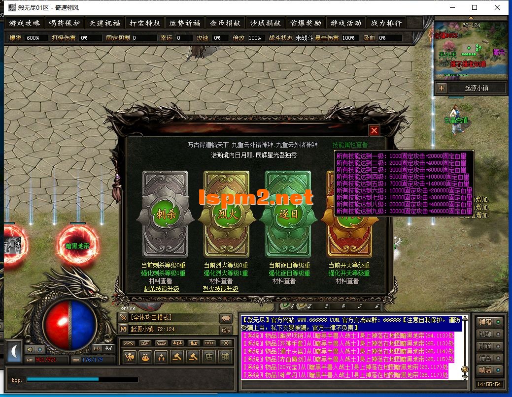 7.webp