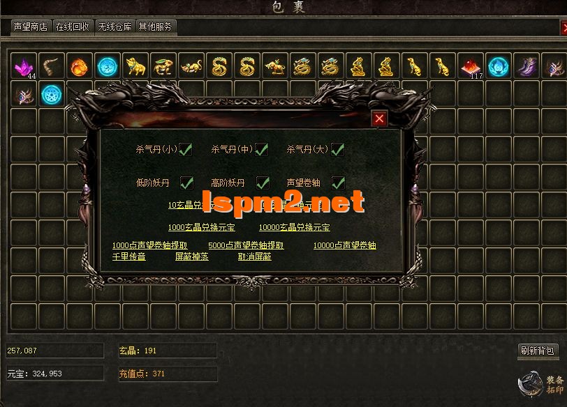111.webp