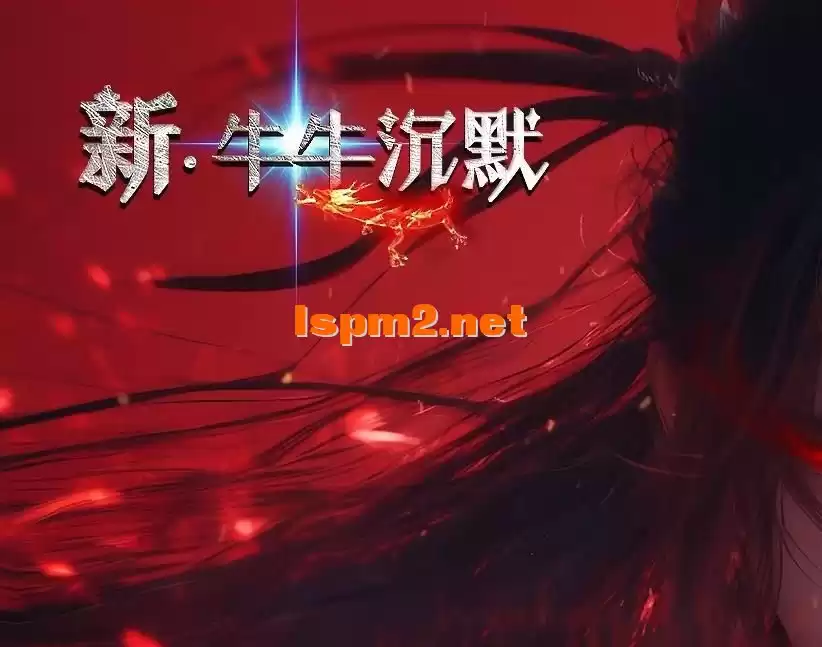 360截图20241216091312760.webp