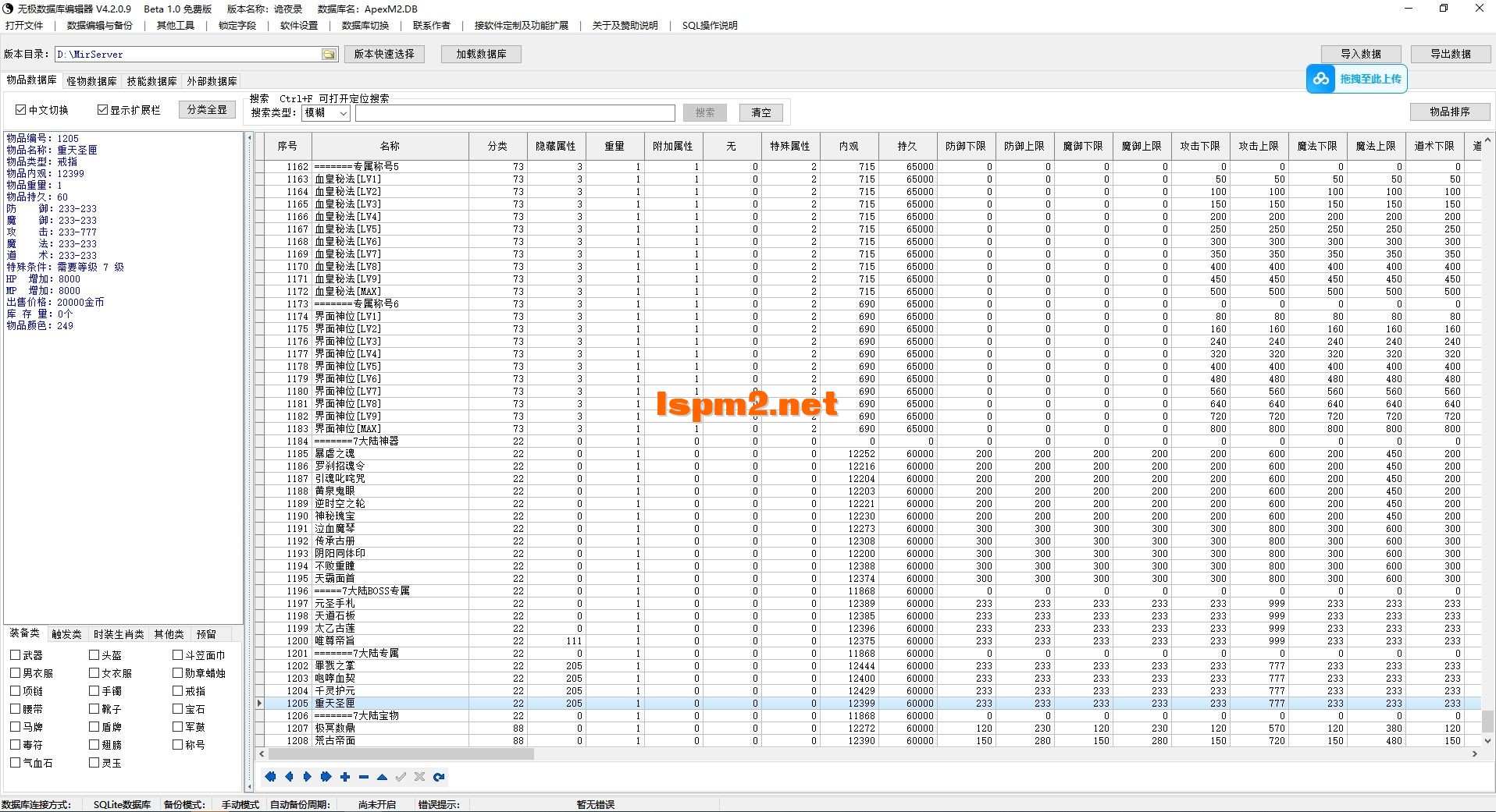 2.webp
