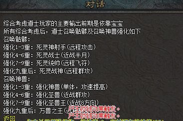 QQ截图20241219025028.webp