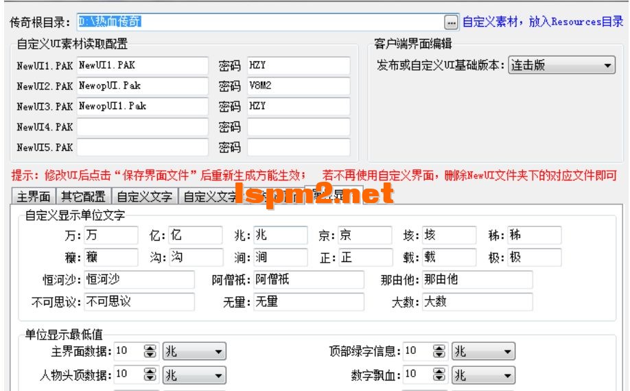 QQ浏览器截图20241209040045.webp