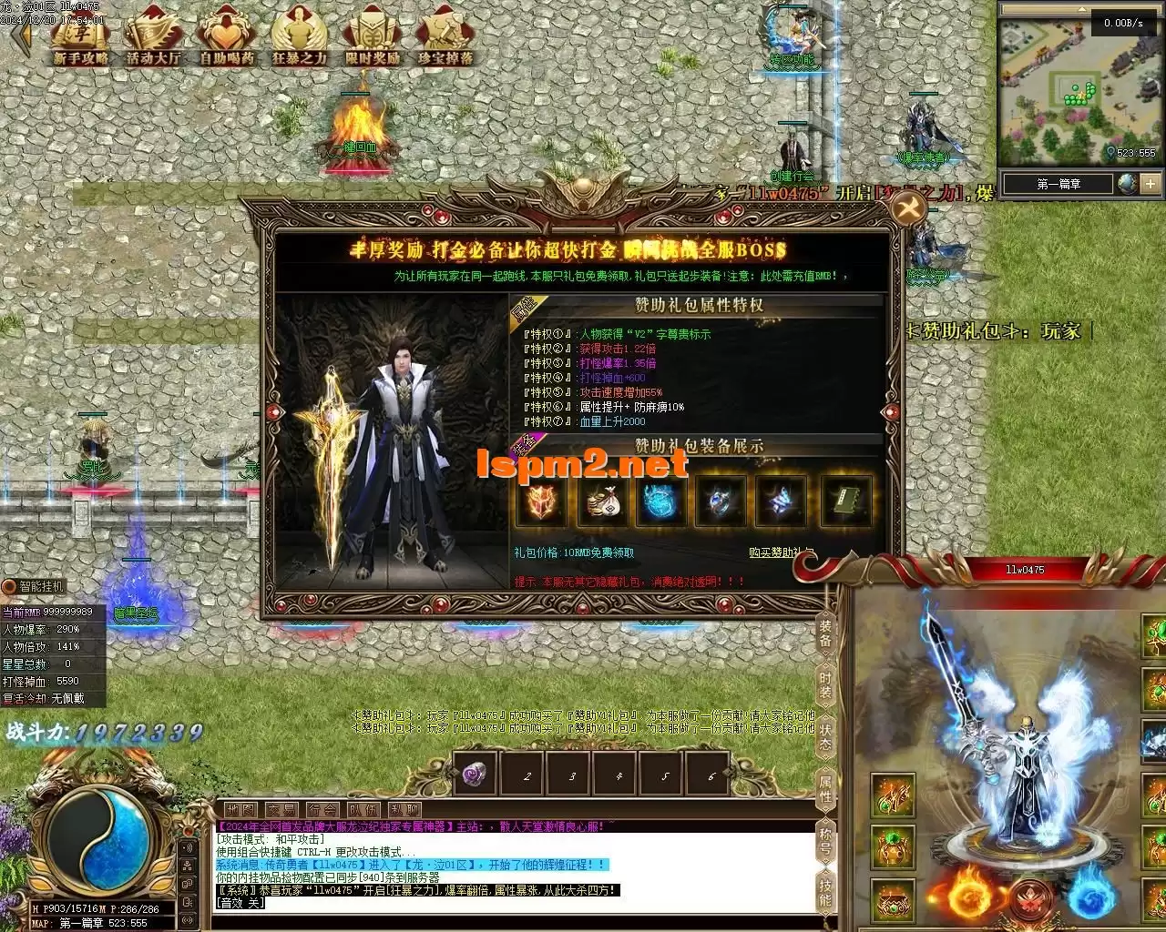 Images00.webp