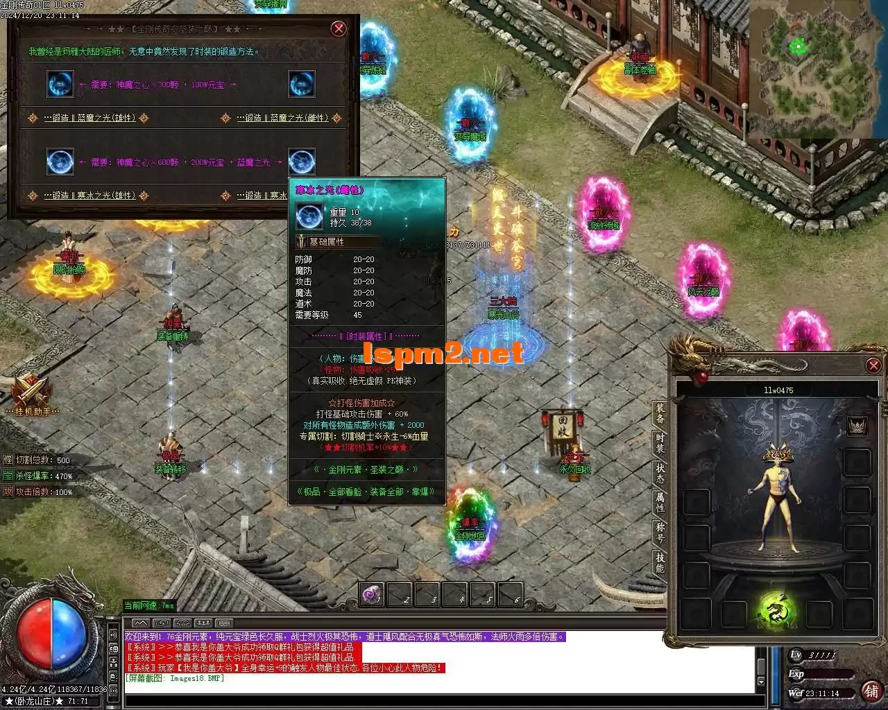 Images19.webp