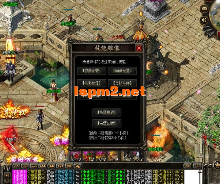QQ截图20241219124803.webp