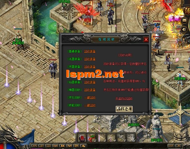 QQ截图20241219124923.webp