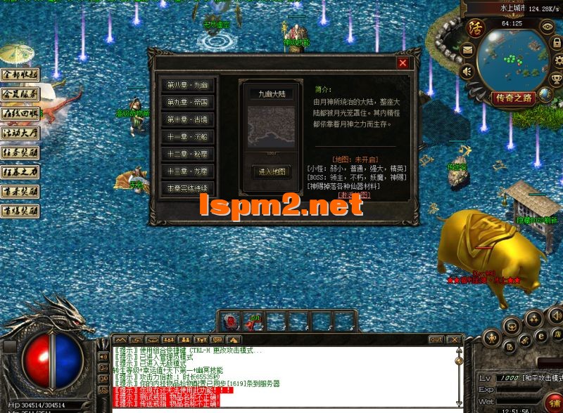 QQ截图20241219125159.webp