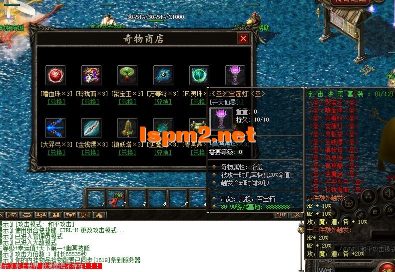 QQ截图20241219125854.webp