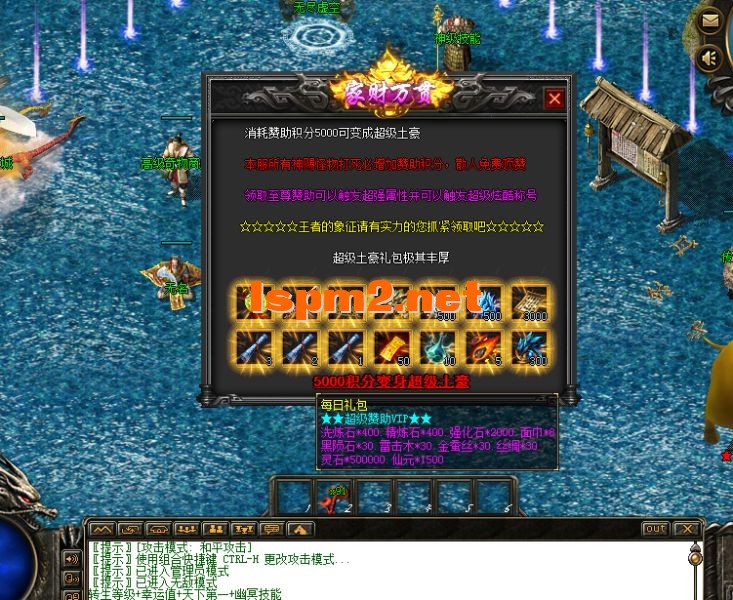QQ截图20241219125826.webp