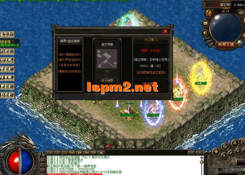QQ截图20241219130041.webp