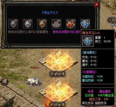 QQ截图20241222182354.webp