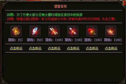 QQ截图20241223121019.webp