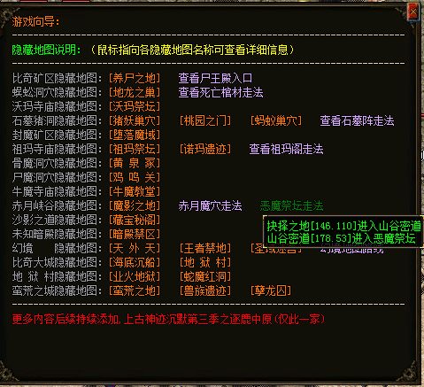 QQ截图20241223121056.webp