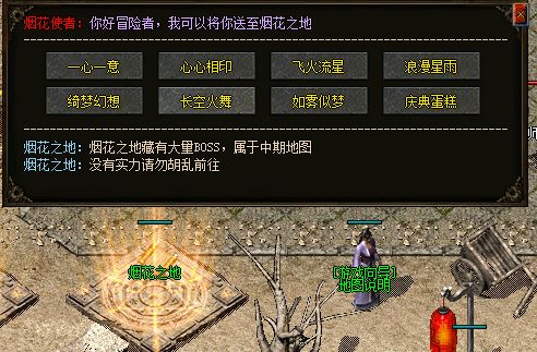QQ截图20241223121103.webp