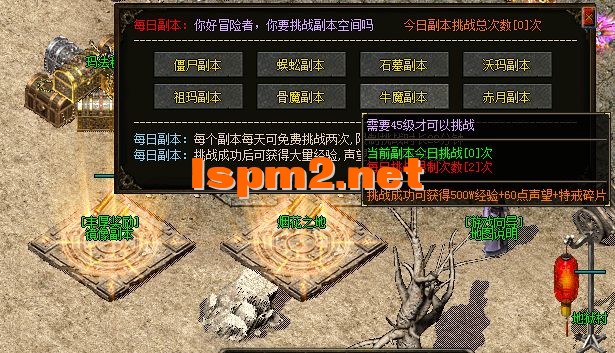 QQ截图20241223121111.webp