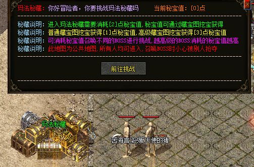 QQ截图20241223121124.webp